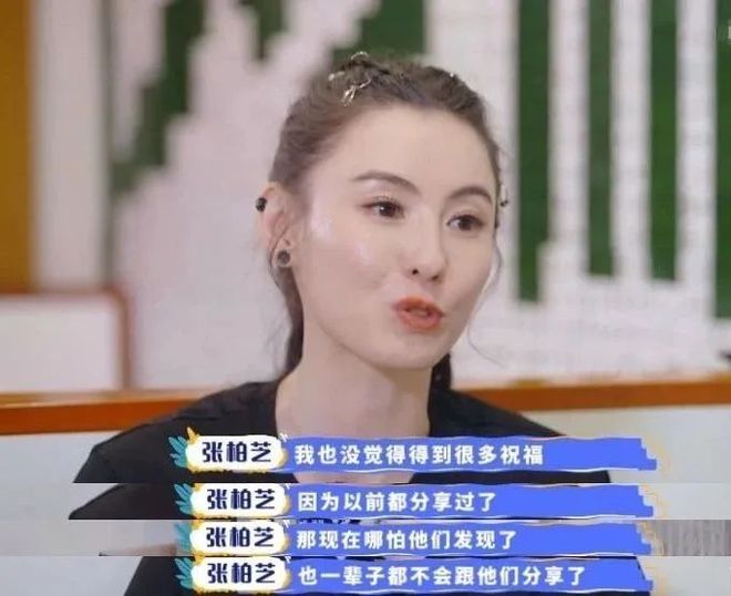 张柏芝单身生育三个儿子_张柏芝离婚后采访_张柏芝离婚后感情生活