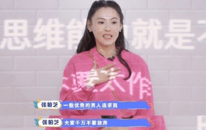 张柏芝离婚后感情生活_张柏芝离婚后采访_张柏芝单身生育三个儿子