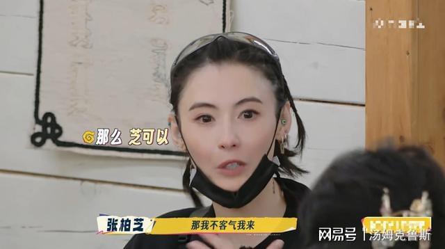 张柏芝善良尽责母亲形象_张柏芝一路繁花2刘嘉玲力挺_张柏芝离婚后采访