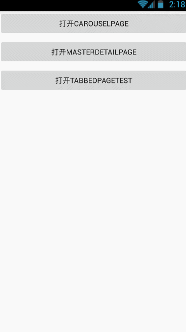 跨平台移动应用开发_winphone sdk 8_Xamarin.Forms教程