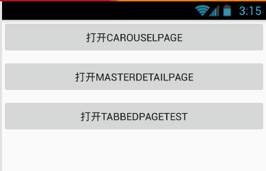 winphone sdk 8_Xamarin.Forms教程_跨平台移动应用开发