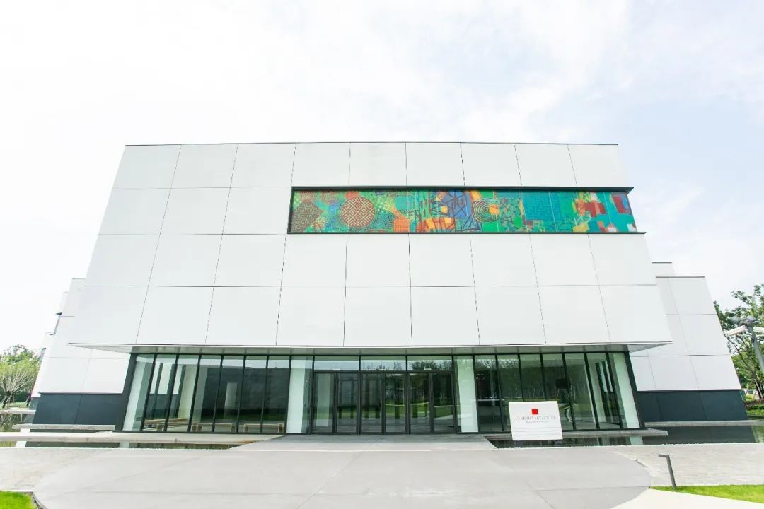 苏大宝沙画艺术中心_嘉德宥爱艺术中心_Ui ART Center