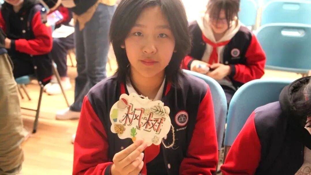 北京市海淀区生态文明教育实践_生态文明建设 讲座_校园垃圾分类指导活动