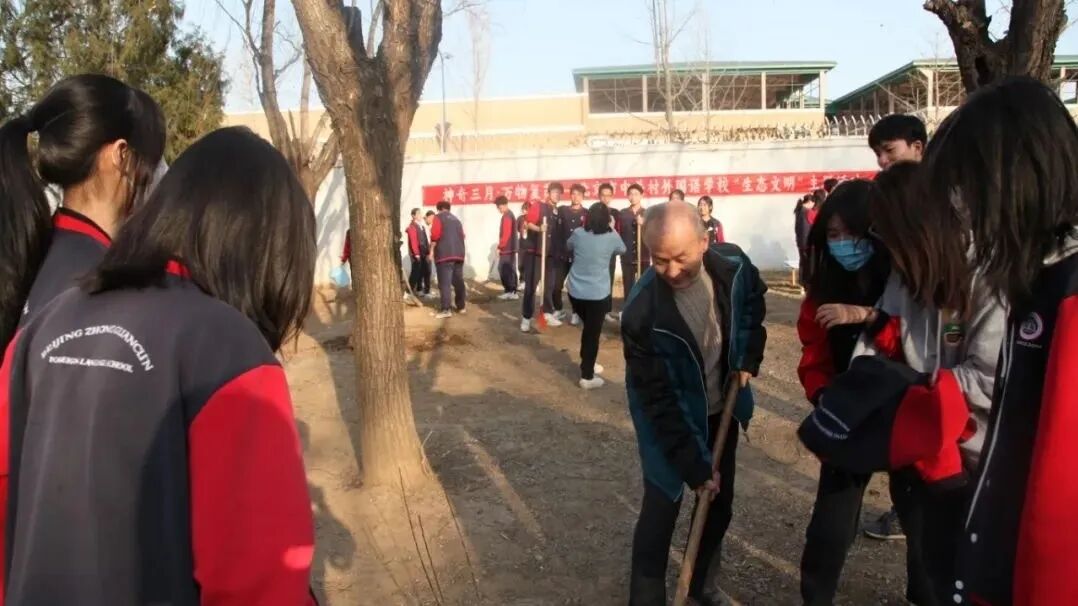 生态文明建设 讲座_北京市海淀区生态文明教育实践_校园垃圾分类指导活动