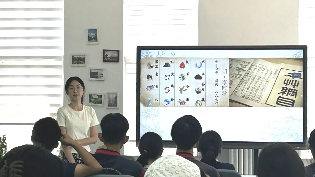 生态文明建设 讲座_校园垃圾分类指导活动_北京市海淀区生态文明教育实践