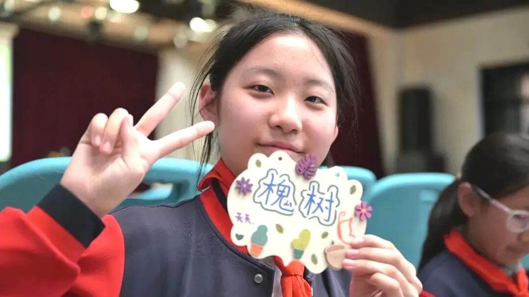 校园垃圾分类指导活动_北京市海淀区生态文明教育实践_生态文明建设 讲座