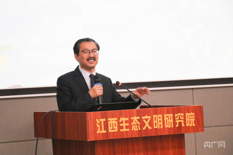 中国生态文明大讲坛_生态文明建设 讲座_生态科普活动