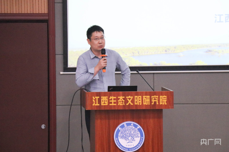 生态科普活动_生态文明建设 讲座_中国生态文明大讲坛