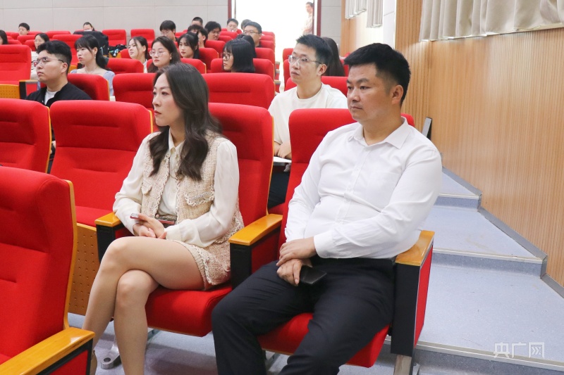 生态文明建设 讲座_生态科普活动_中国生态文明大讲坛