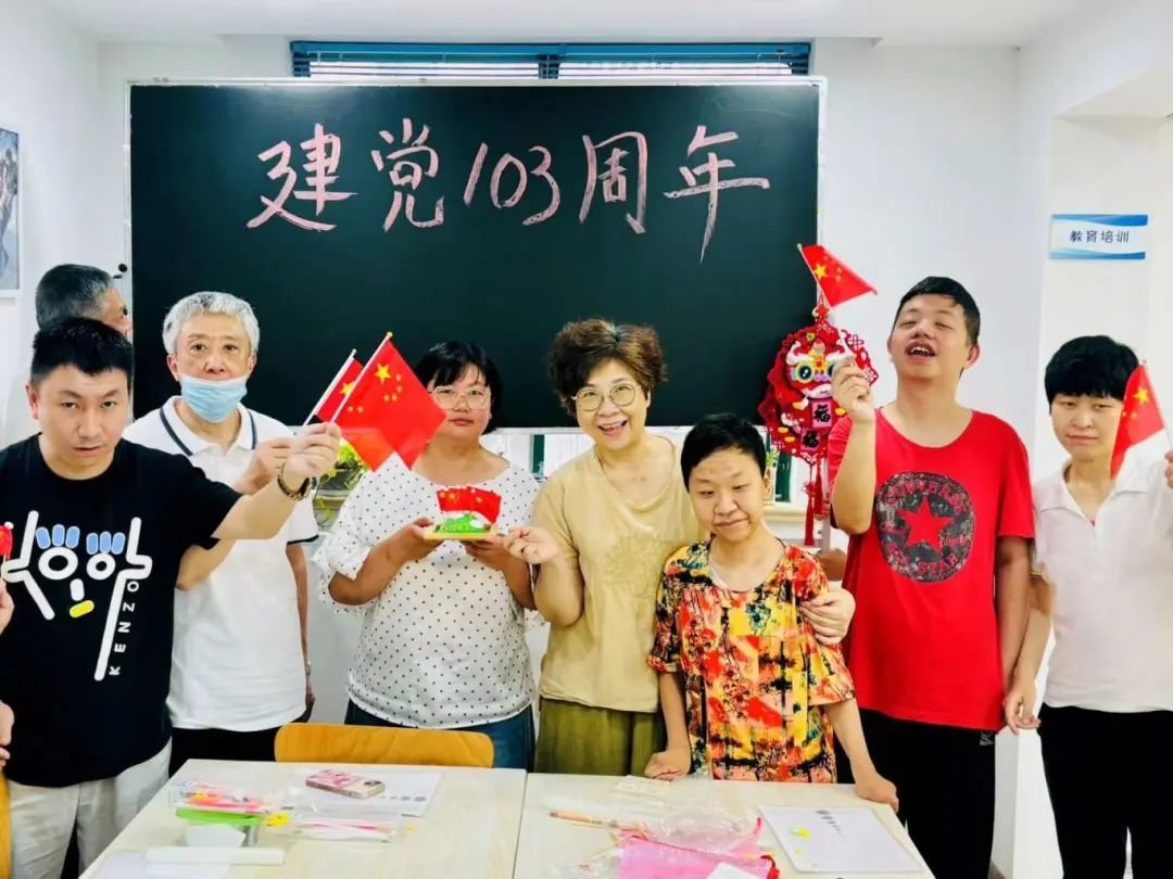 参观一大会址心得_中共一大会址参观体验_中国共产党成立103周年虹口区阳光之家活动