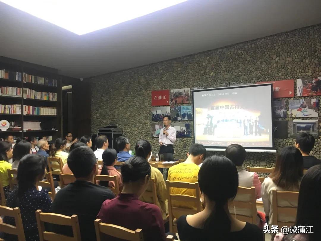 明月村农旅融合_蒲江明月村_明月窑文创旅游