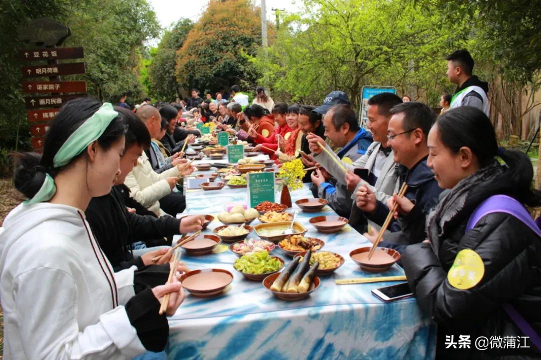 蒲江明月村_明月窑文创旅游_明月村农旅融合