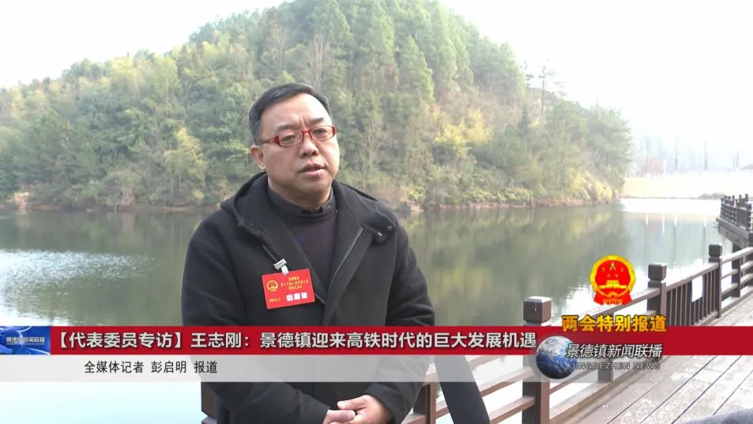 景德镇昌江一中网址_景德镇迎春年货大集活动_昌江一中校园改扩建项目