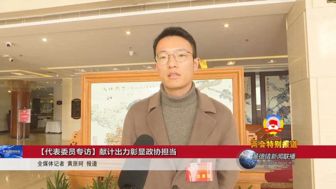 景德镇昌江一中网址_昌江一中校园改扩建项目_景德镇迎春年货大集活动