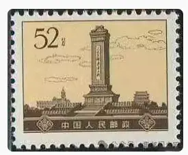 美丽中国邮票小全张_普32美丽中国第四组邮票_美丽中国邮票系列大全套