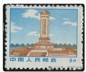 美丽中国邮票系列大全套_美丽中国邮票小全张_普32美丽中国第四组邮票