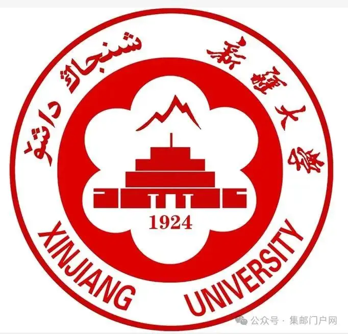 美丽中国邮票小全张_美丽中国邮票系列大全套_普32美丽中国第四组邮票