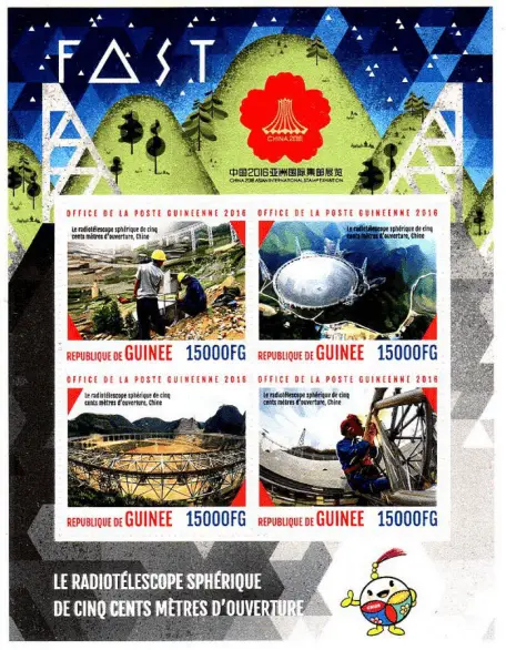 中国邮政乙巳年邮票首发_贵州生肖地名文化_美丽中国邮票小全张