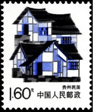 中国邮政乙巳年邮票首发_贵州生肖地名文化_美丽中国邮票小全张