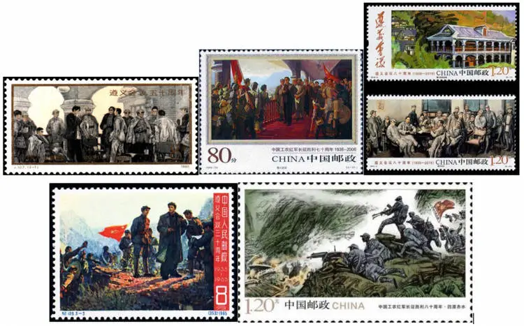 美丽中国邮票小全张_中国邮政乙巳年邮票首发_贵州生肖地名文化