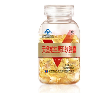 修正天然维生素E软胶囊