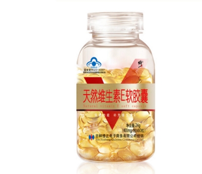 修正天然维生素E胶囊_养生堂牌 天然维生素E软胶囊_修正牌维生素e效果好吗