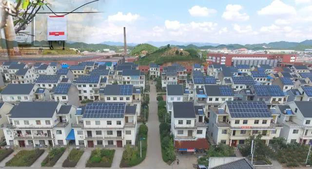 农村屋顶光伏电站安装_家庭光伏发电模式_加盟屋顶光伏发电