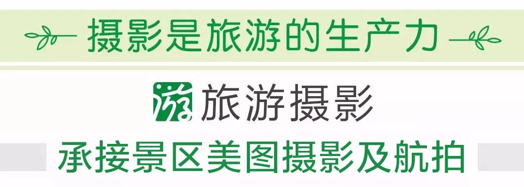 中国北方第一漂_清原红河峡谷漂流景区_抚顺红河谷漂流电话