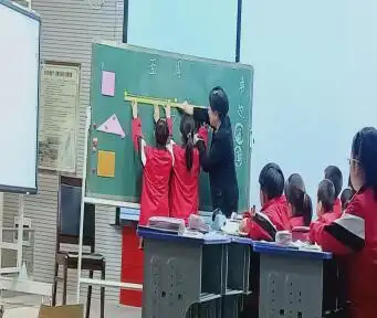 吴正宪工作站青海分站成果展示_西宁市城东区教师专业发展路径_基础教育 教育 成果奖 吴正宪