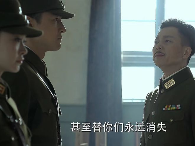 于曼丽殉国 明台被出卖 王天风骂婊子_王天风上于曼丽污