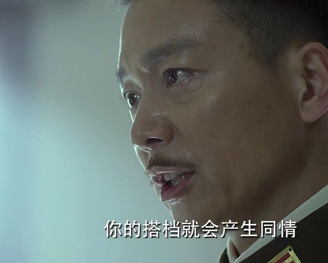 王天风上于曼丽污_于曼丽殉国 明台被出卖 王天风骂婊子