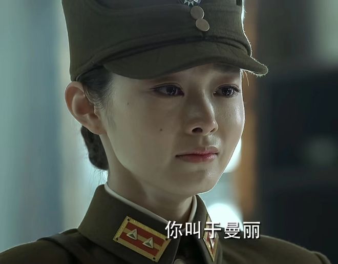 王天风上于曼丽污_于曼丽殉国 明台被出卖 王天风骂婊子