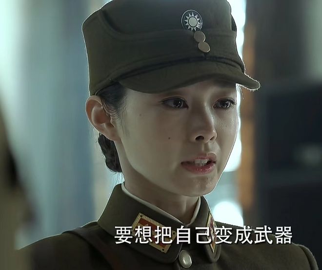 王天风上于曼丽污_于曼丽殉国 明台被出卖 王天风骂婊子