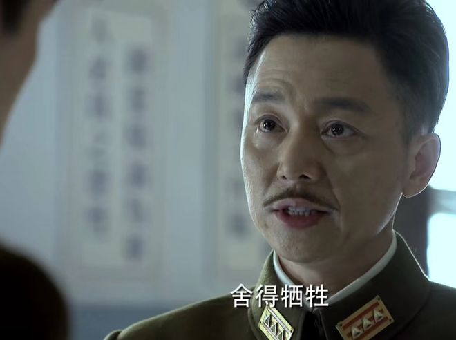 于曼丽殉国 明台被出卖 王天风骂婊子_王天风上于曼丽污