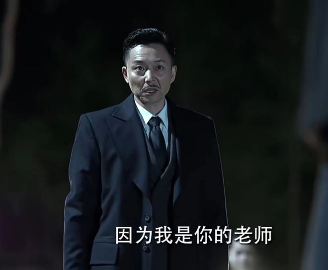 于曼丽殉国 明台被出卖 王天风骂婊子_王天风上于曼丽污