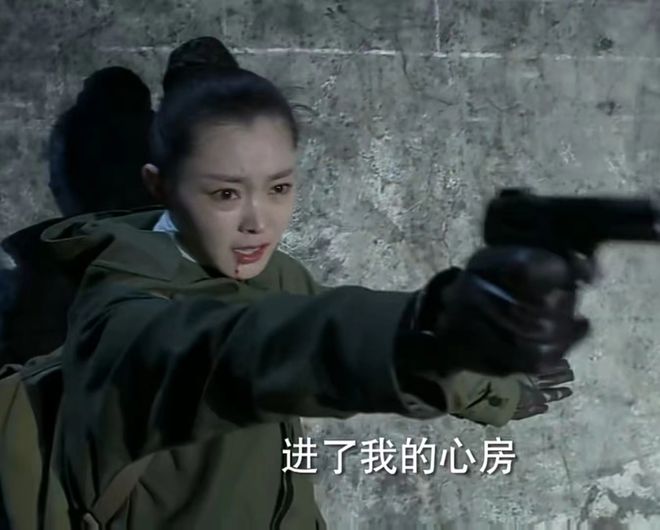 王天风上于曼丽污_于曼丽殉国 明台被出卖 王天风骂婊子