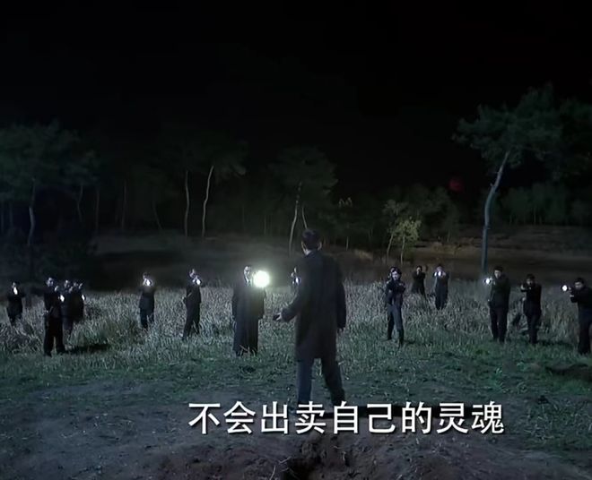 于曼丽殉国 明台被出卖 王天风骂婊子_王天风上于曼丽污