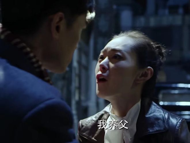 王天风上于曼丽污_于曼丽殉国 明台被出卖 王天风骂婊子