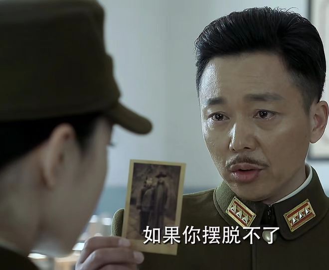 王天风上于曼丽污_于曼丽殉国 明台被出卖 王天风骂婊子