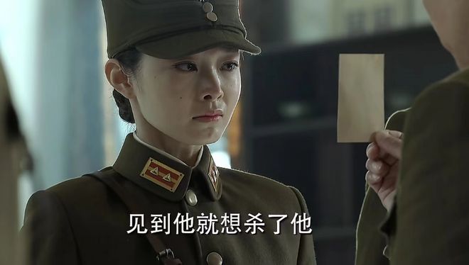 于曼丽殉国 明台被出卖 王天风骂婊子_王天风上于曼丽污