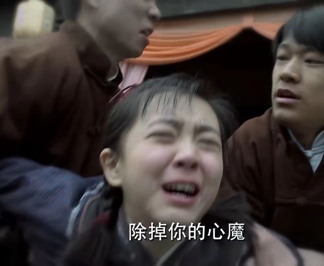 于曼丽殉国 明台被出卖 王天风骂婊子_王天风上于曼丽污