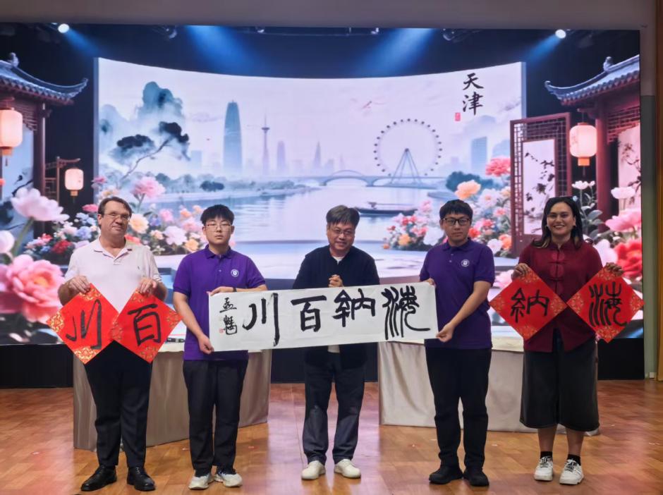 天津工业大学 百面绘天津 校园行_天津工业大学服装设计