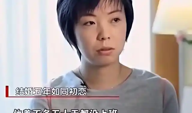 张怡宁徐威老少恋_张怡宁老公徐威 天涯_张怡宁婚姻幸福吗