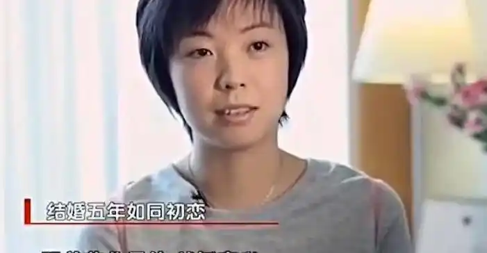 张怡宁徐威婚姻生活_张怡宁丈夫徐威背景_张怡宁老公徐威 天涯