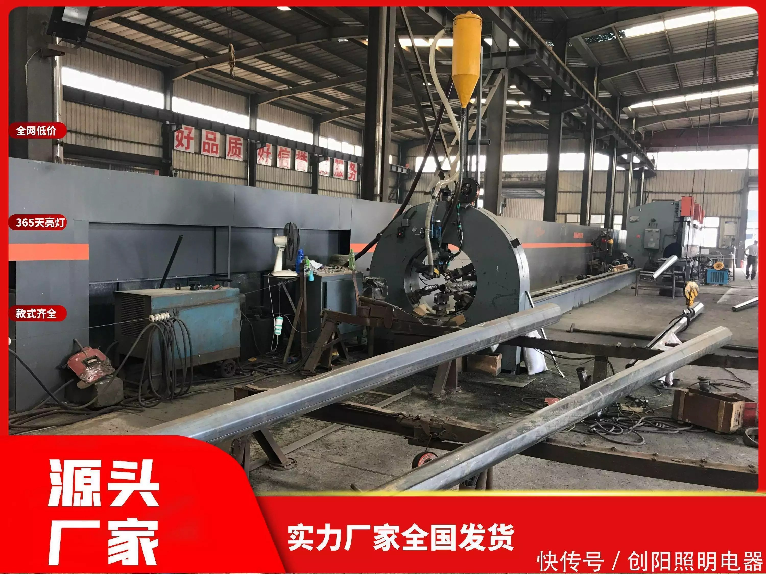 风光互补 路灯_乡村路灯全周期成本分析_乡村路灯采购决策