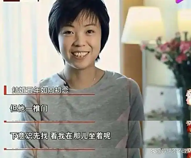 张怡宁嫁给徐威后生活_张怡宁徐威婚姻现状_张怡宁老公徐威 天涯