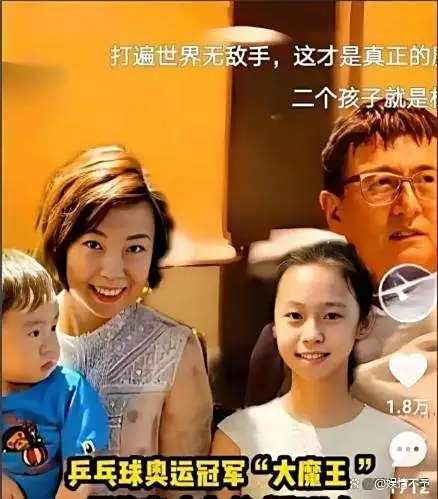 张怡宁嫁给徐威后生活_张怡宁老公徐威 天涯_张怡宁徐威婚姻现状