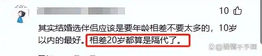 张怡宁老公徐威 天涯_张怡宁徐威婚姻现状_张怡宁嫁给徐威后生活