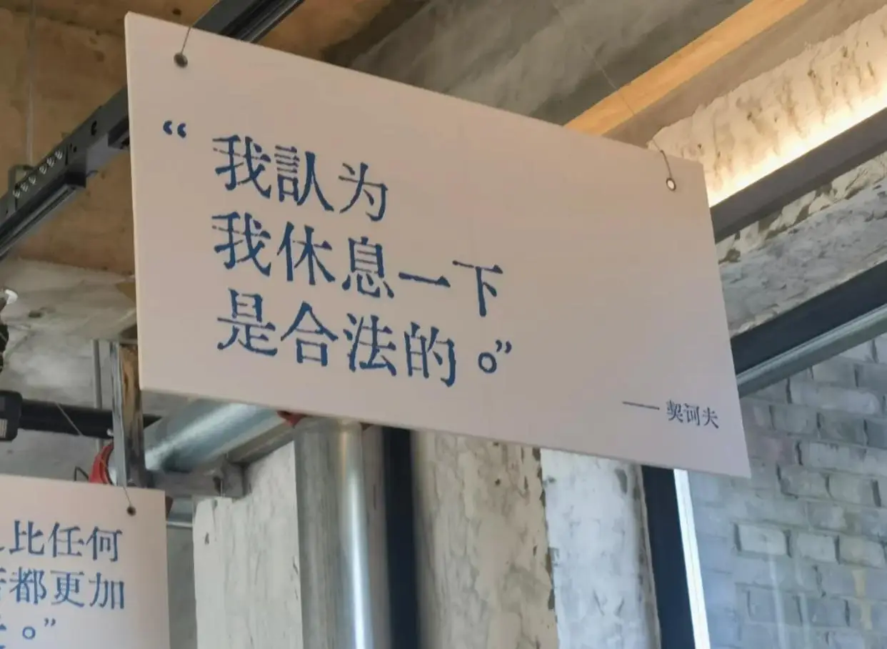 51假期高速免费吗_五一调休5天补1天班_2026五一放假安排分析