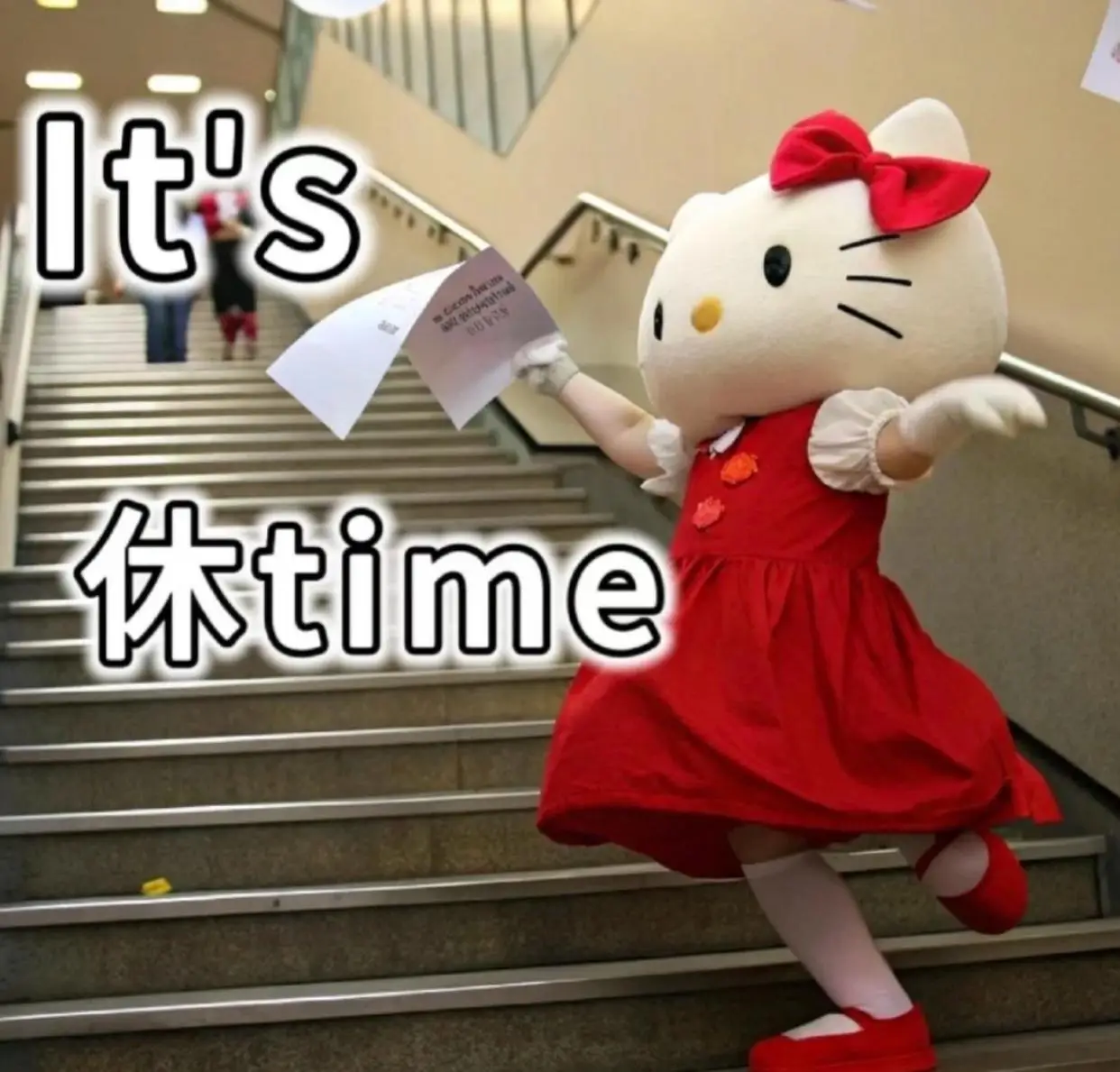 2026五一放假安排分析_51假期高速免费吗_五一调休5天补1天班